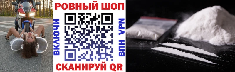 Цена Коммунар ГАШИШ СОЛЬ Мефедрон Кокаин