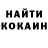 MDMA VHQ Gia Khananashvili