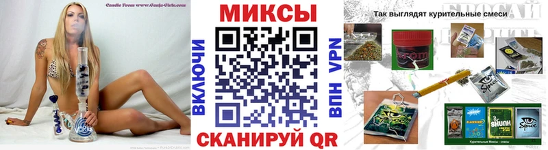 БУТИРАТ вода  Коммунар 
