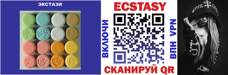 Ecstasy Philipp Plein  Коммунар 