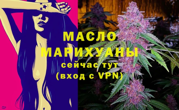 меф VHQ Семилуки