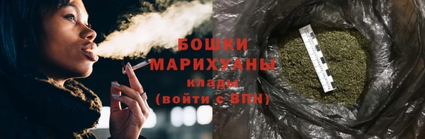 mdpv Балабаново