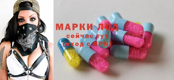 кокаин перу Баксан
