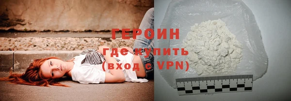 mdpv Балабаново