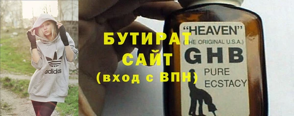 винт Семёнов