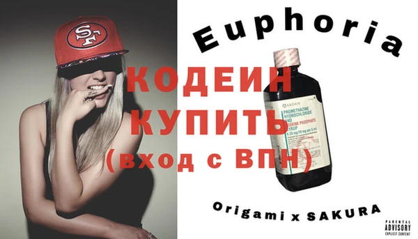 mdpv Балабаново