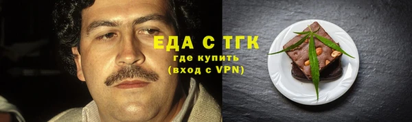 ешки Балахна