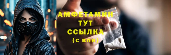 винт Семёнов