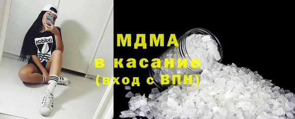 каннабис Семикаракорск