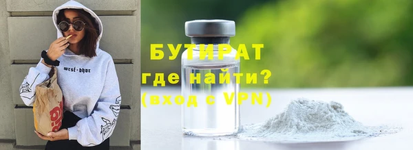 кокаин перу Баксан