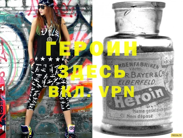 винт Семёнов