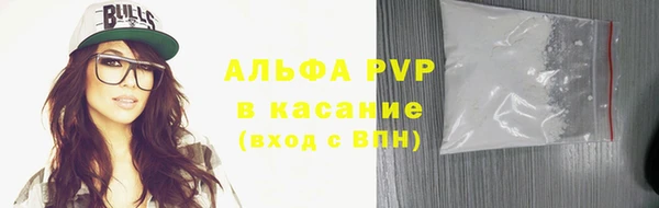 ешки Балахна