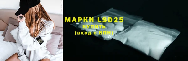 ешки Балахна