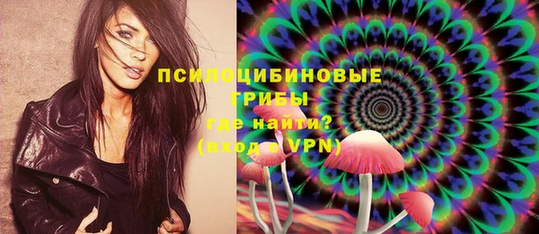 кокаин перу Баксан