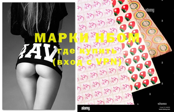 ешки Балахна