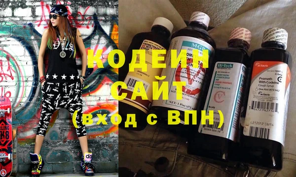 меф VHQ Семилуки