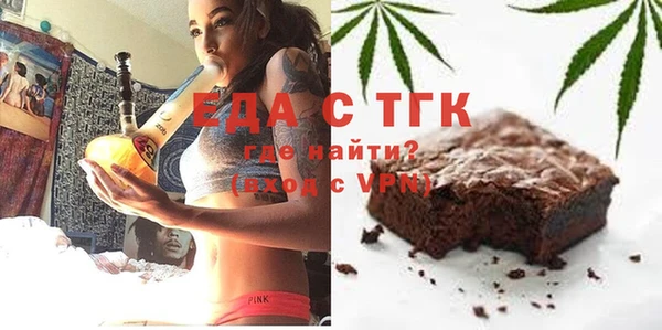 кокаин перу Баксан