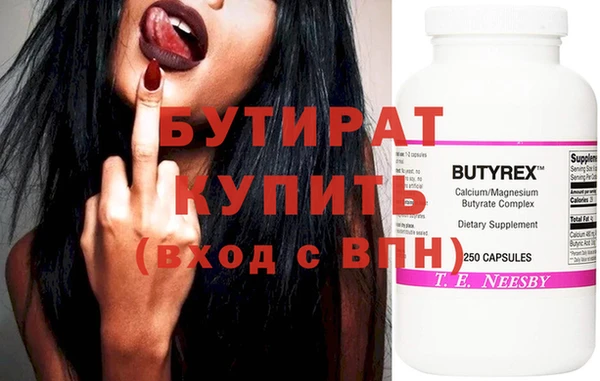 ешки Балахна