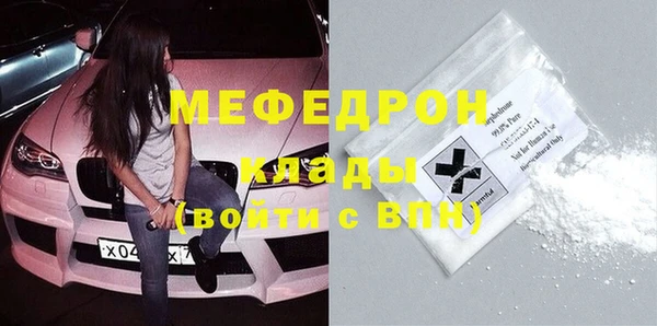 ешки Балахна