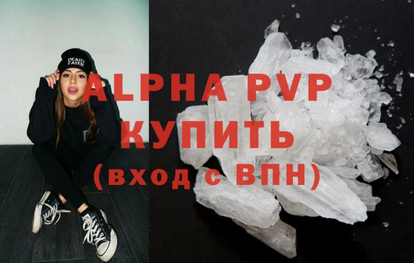 mdpv Балабаново