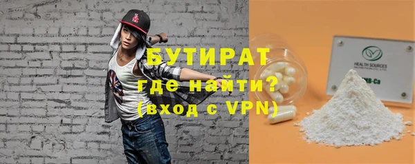 каннабис Семикаракорск
