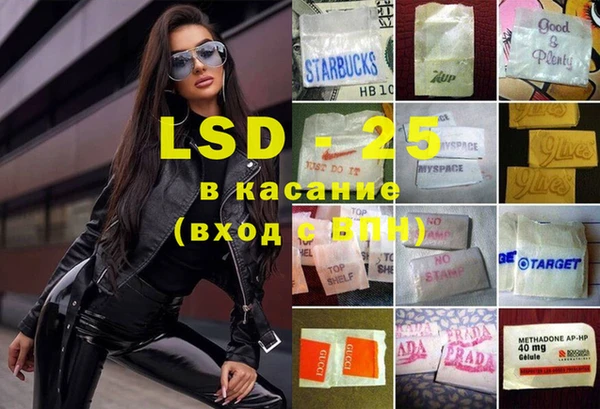 кокаин перу Баксан