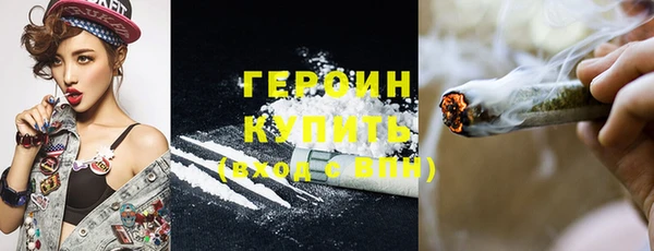 mdpv Балабаново