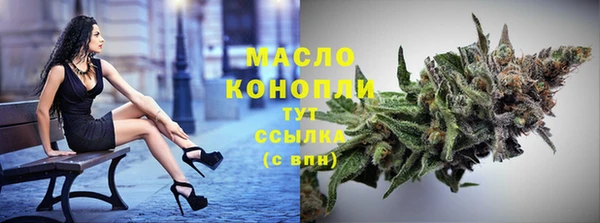mdpv Балабаново
