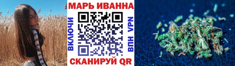 Бошки марихуана конопля Коммунар
